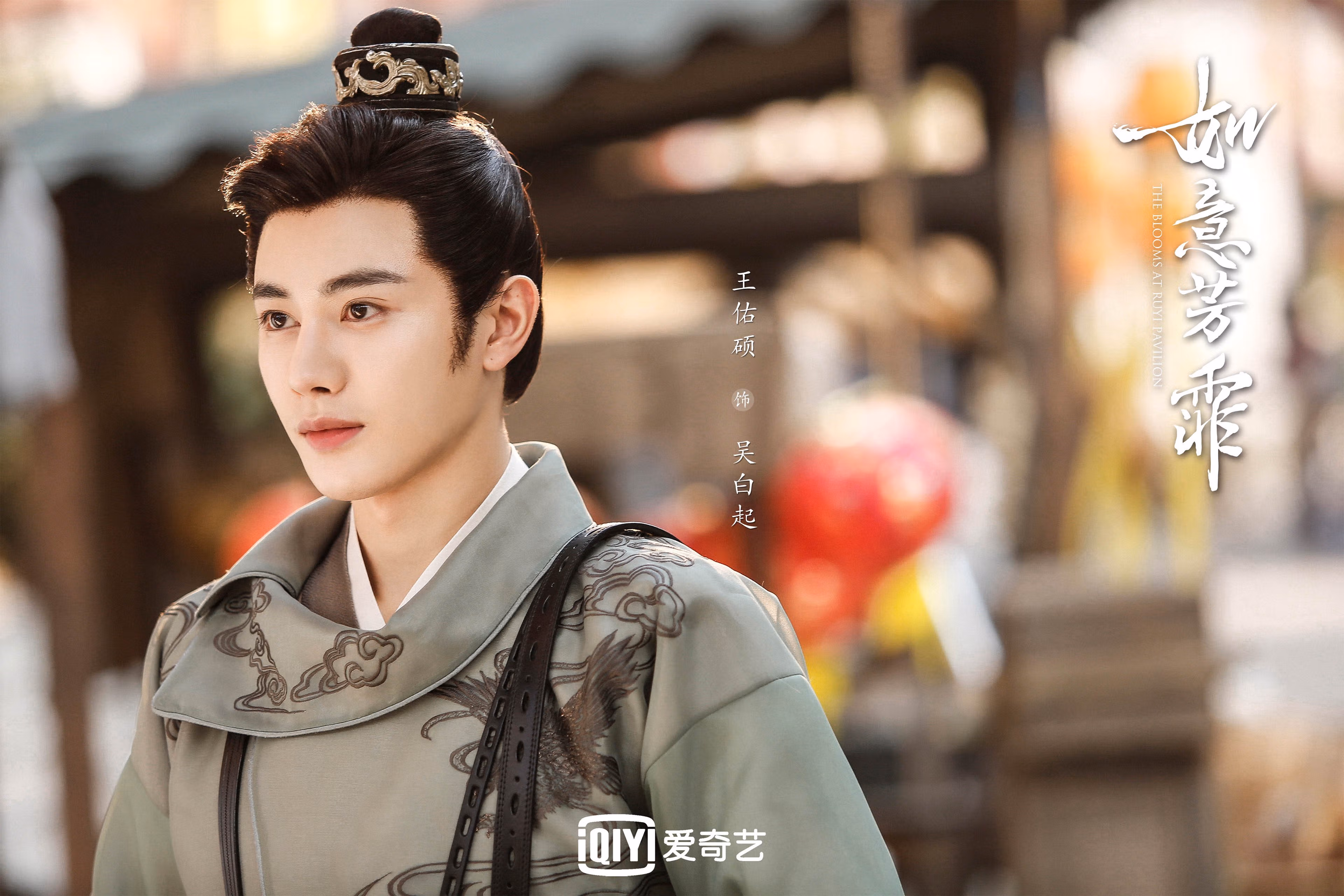 _森林狼迎来一波连胜，士气高涨_，森林狼战绩