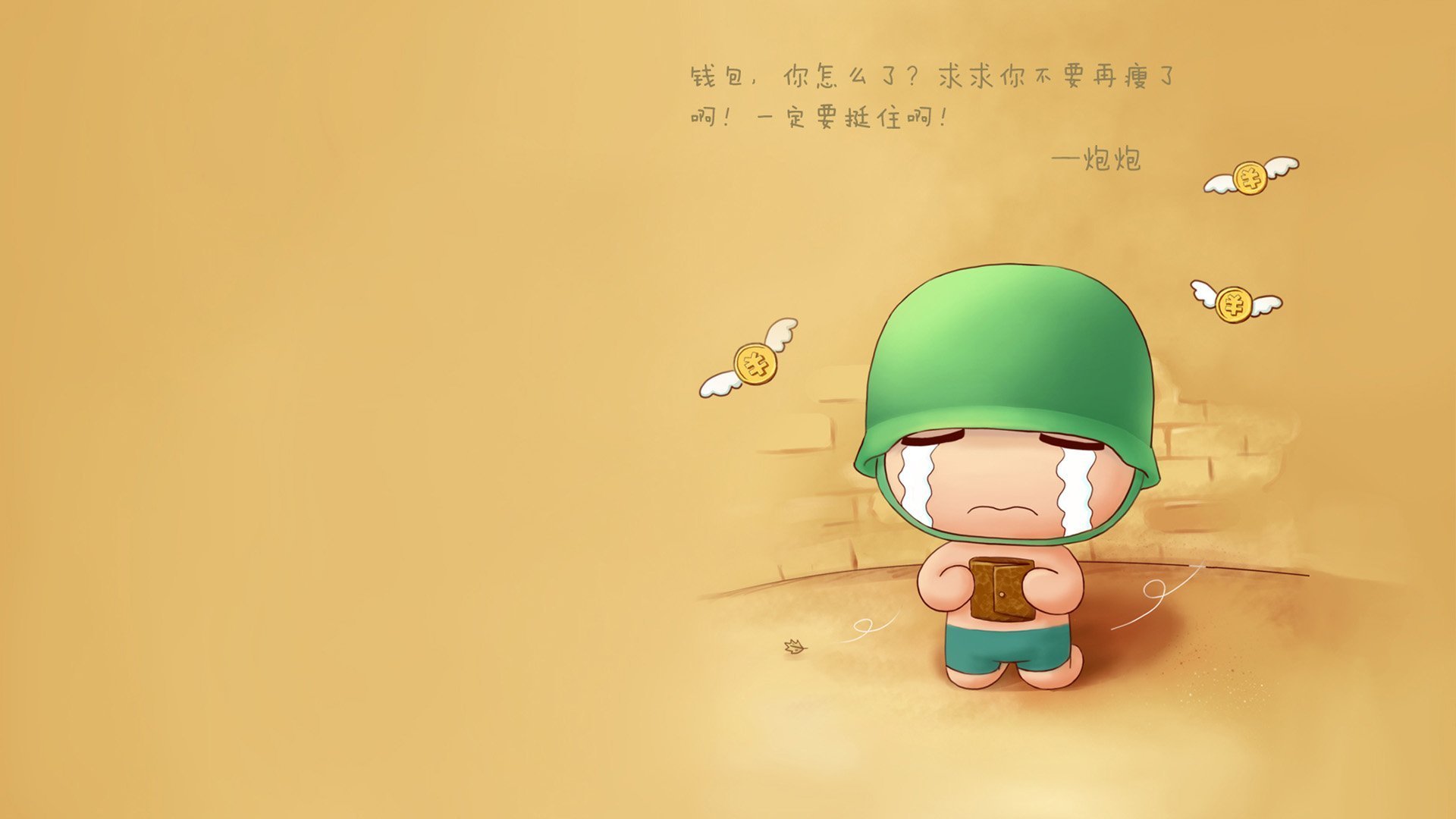 “青春奔跑”青少年运动夏令营在云南拉开帷幕，融合凉山和边疆区域体育振兴