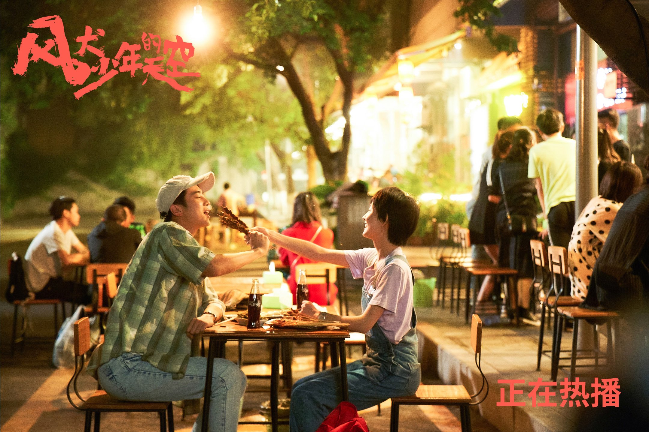 中国篮球未来之星培养计划启动，全面提升青训体系，cba未来之星