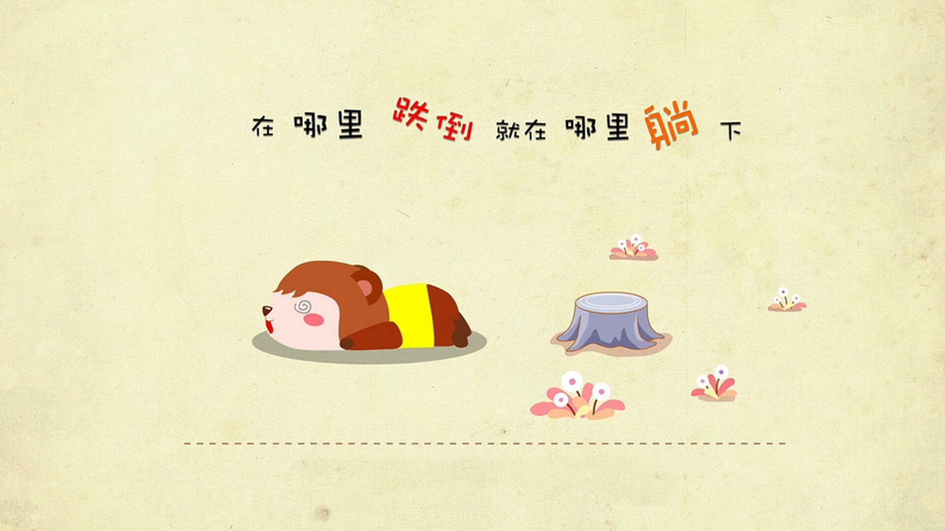 全国青少年“篮球创新”校园试点项目在江苏推行，2019全国青少年校园篮球特色学校