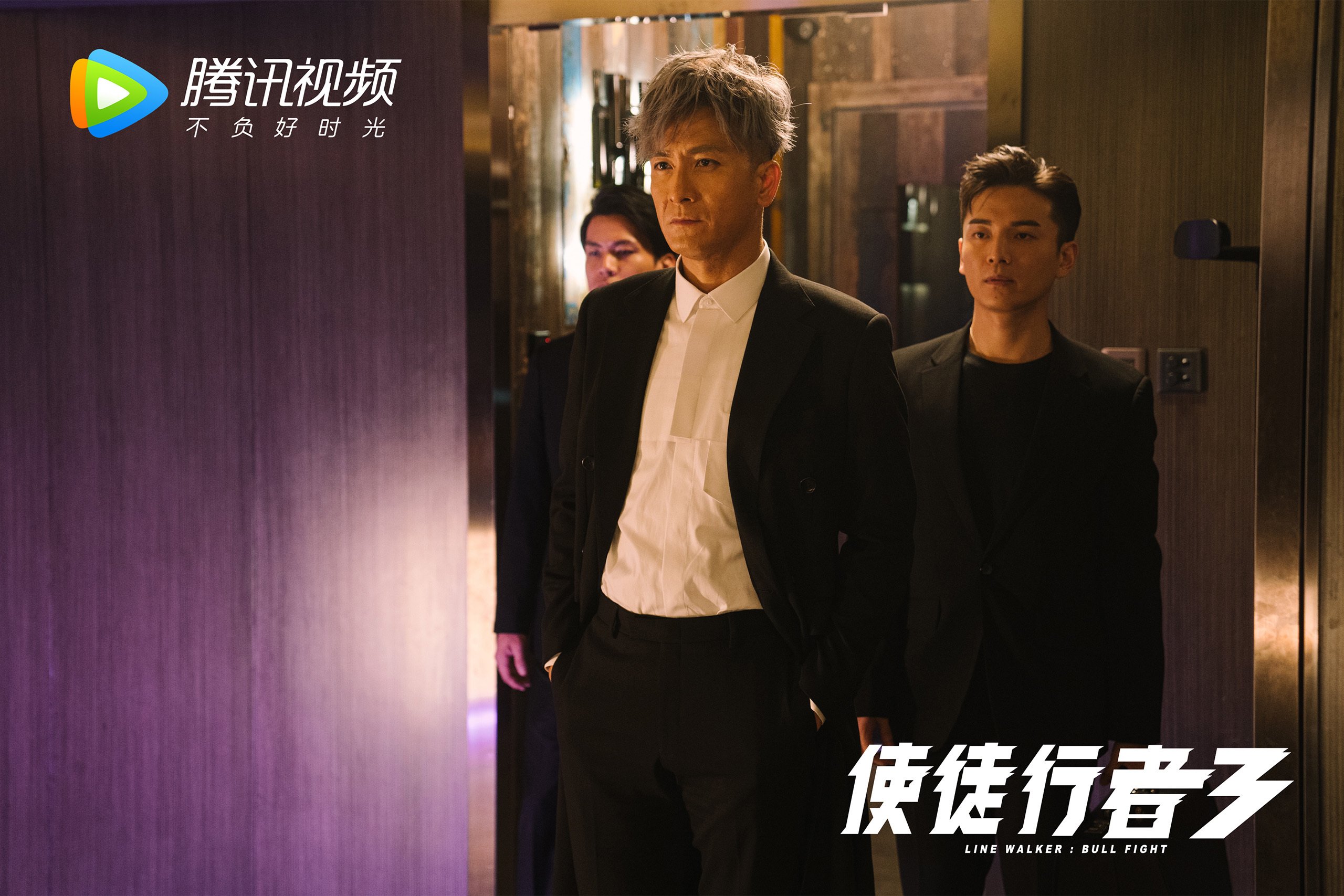 哥伦比亚队中场贝尔特拉在巴黎奥运会上展现出强大的进攻组织能力