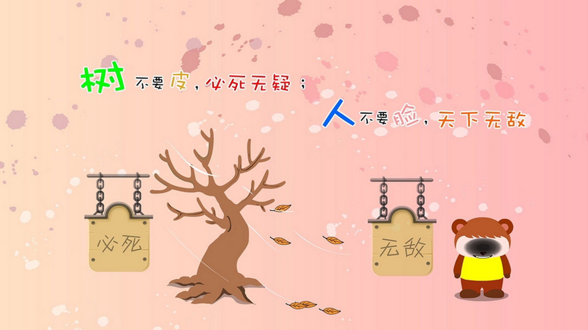 课程改革评估体系，课程改革评价