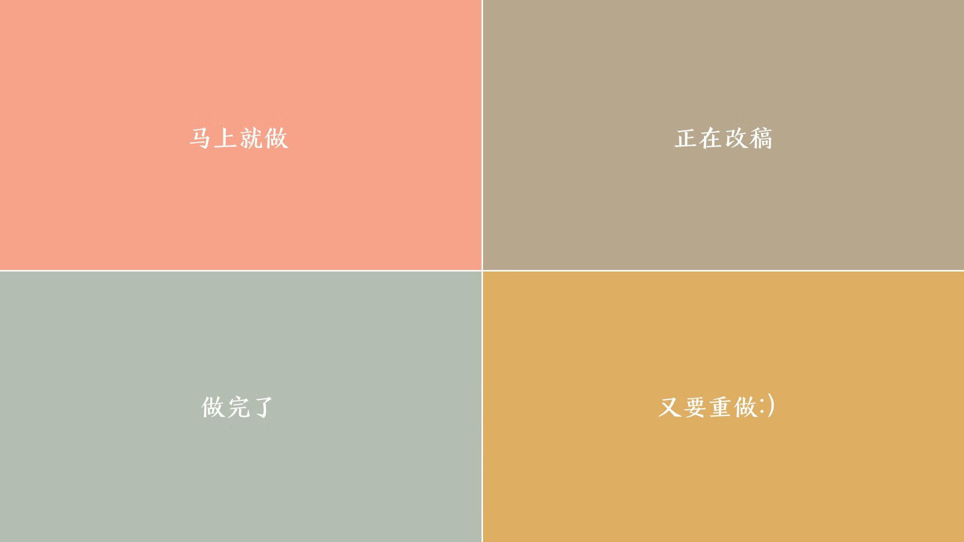 体育新闻中心打造智能赛事运营协同平台，线上体育智能赛事