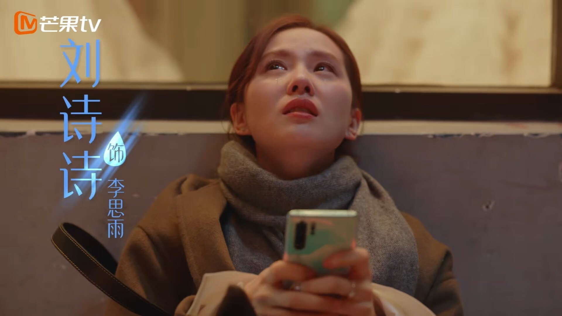 体育新闻中心建设体育音视频版权交易平台，体育新闻网站哪个最好